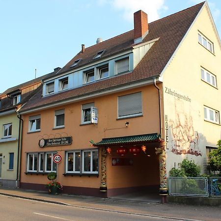 Hotel-Zahringerstube ノイエンビュルク・アム・ライン エクステリア 写真